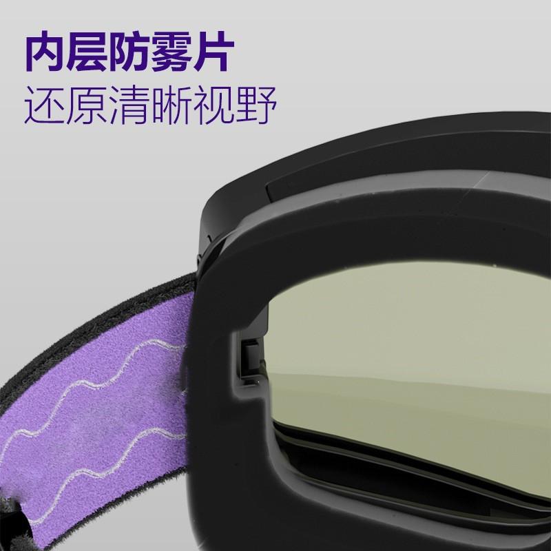 Double-layer Magnetic Cylindrical Ski Goggles Winter Anti-fog Impact-resistant Protective Skiing Equipment