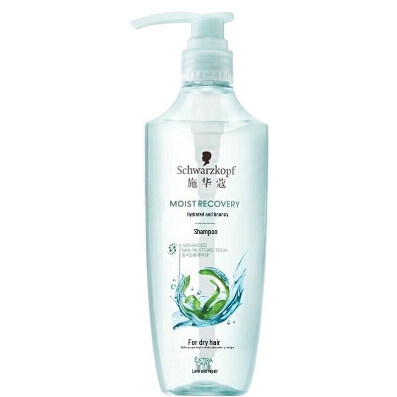 Schwarzkopf Water-Light Bouncy Anti-Dandruff Shampoo
