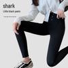Langsha Women's High-Waist Thermal Shark Leggings
