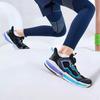 Anta Kids Lingyun Comfortable Sports Non-Slip Wear-Resistant Low-Top Running Shoes Kids Running Shoes Black Blue Purple 312325551H-3