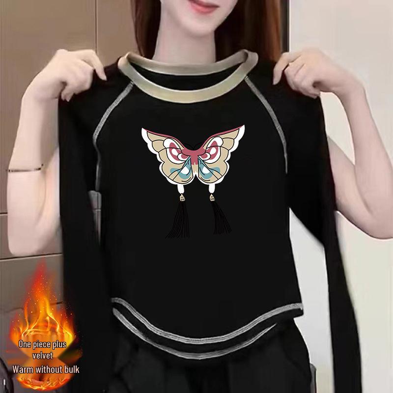 

Women s 2024 New Autumn/Winter Double-Sided German Velvet Long-Sleeve T-Shirt - Versatile Ins-Style Chic Top. S (70-100 lbs)