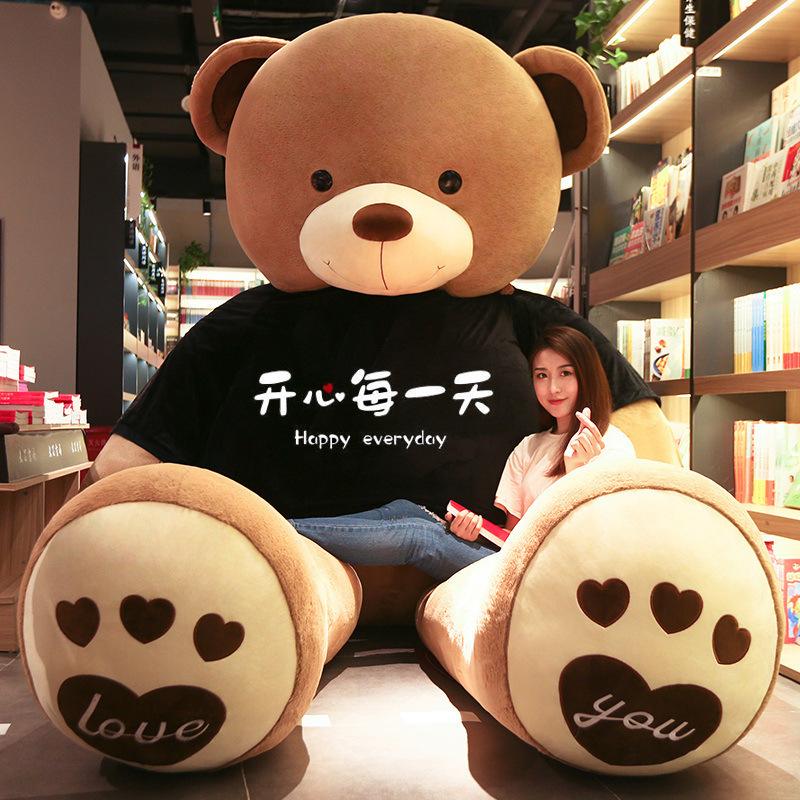 Huge Bear Doll Extra Large Plush Toy Teddy Panda Ragdoll Girls Hug Bear Qixi Festival Gift