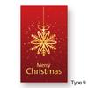 Insert Santa Claus Snowman Greeting Postcard Merry Christmas Card Message Note Cards Happy New Year