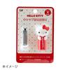Sanrio My Melody Nail Clippers with Cap 663875
