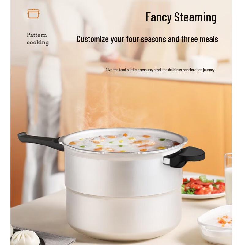 ASD 4.6L Aluminum Pressure Cooker