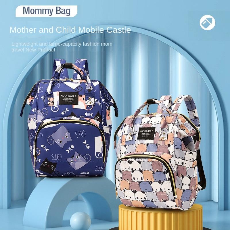 Mommy Bag 2024 New Large Capacity Storage Mom Bag Backpack Fashion Lightweight Multi-Functional Mother And Baby Bag