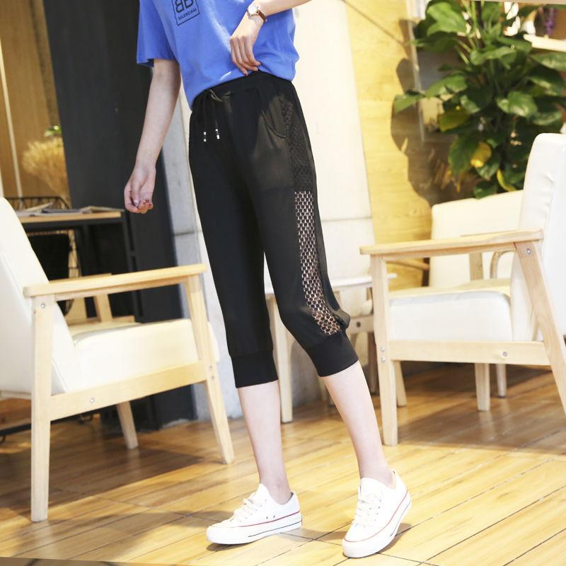 

Women s Summer Thin Ice Silk Mesh Seven-Point Sport Shorts Loose Harem Pants Student Ankle-Cuffed Korean Casual Trousers S чёрный