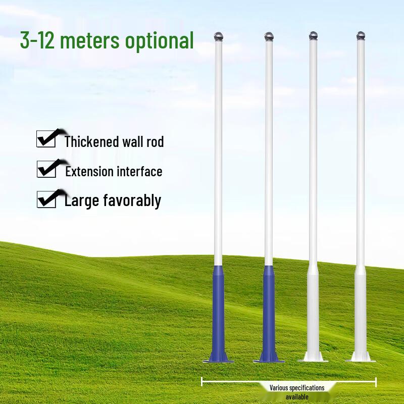 Lushu Feng Outdoor Street Light Pole