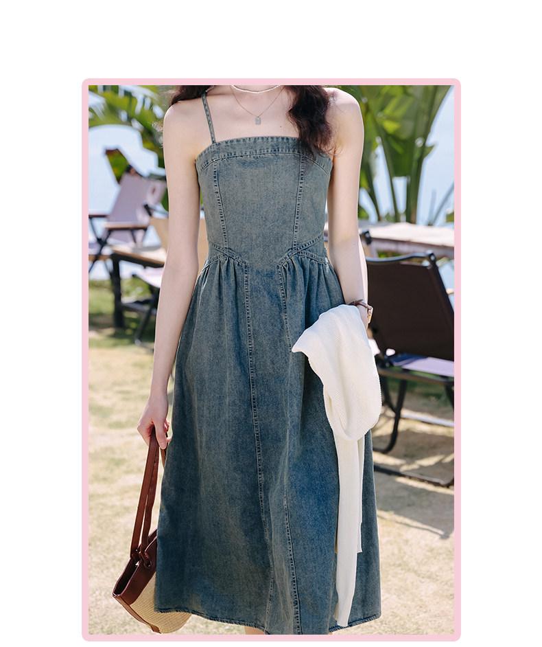 Women's 2024 Summer French Retro Denim Knot Cardigan & Camisole Dress Set