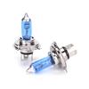 2 X Car Auto H4 Hid Xenon Super White Headlight 12V 100W Halogen Bulb Lamp Light