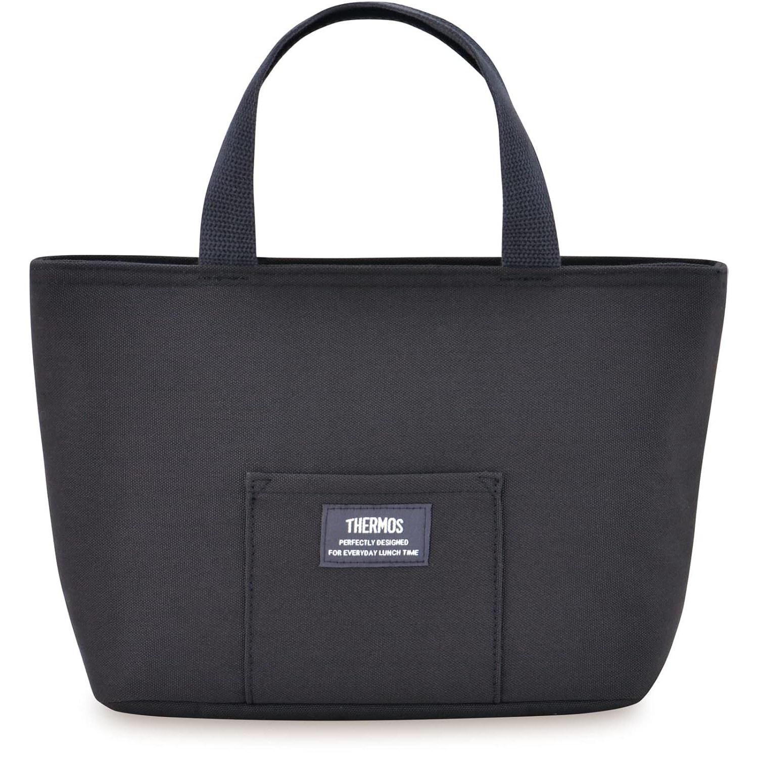 Thermos Insulated Lunch Bag 4L Smoke Black RFF-004 SMB