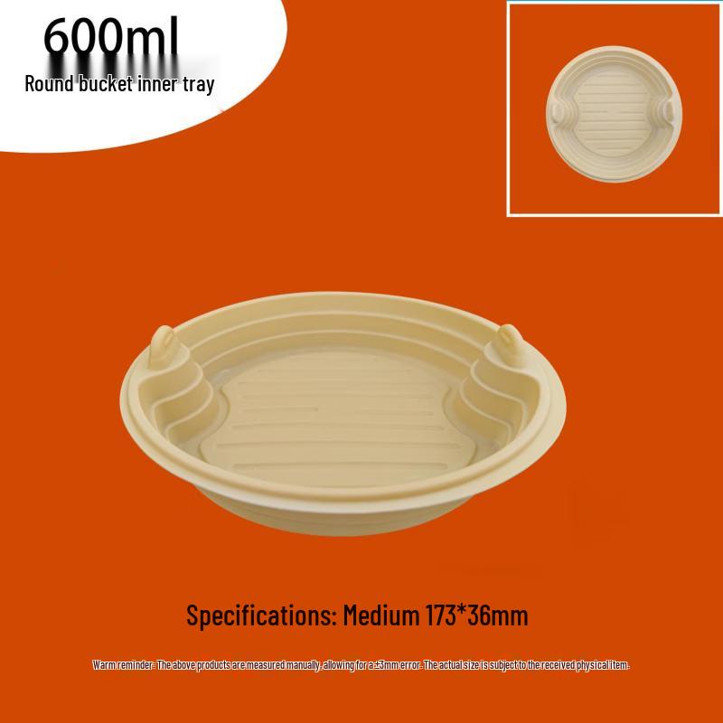 Shenghua Heyiyuan Biodegradable Corn Starch Takeout Containers 150 Sets/Box