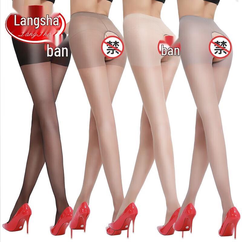 Langsha Women's Sexy Ultra-Thin Sheer Pantyhose