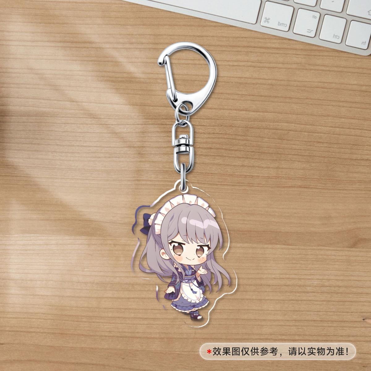 BanG Dream! Keychain Toyama Kasumi Ran Mitake Cute Figures Acrylic Key Chain Ring Holder Otaku Gift Accessories 6 cm