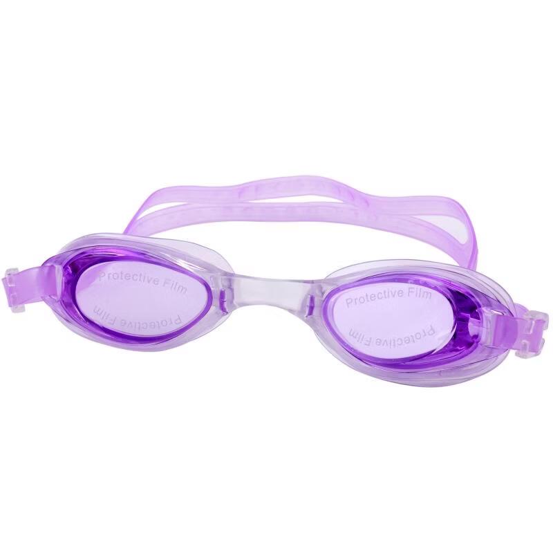 

MDNG Anti-Fog HD Farsighted Swimming Goggles