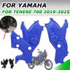 For Yamaha Tenere 700 T700 T7 XTZ 700 2025 Motorcycle Accessories Frame Cover Side Fairing Guard Protection Cap Panel Boards