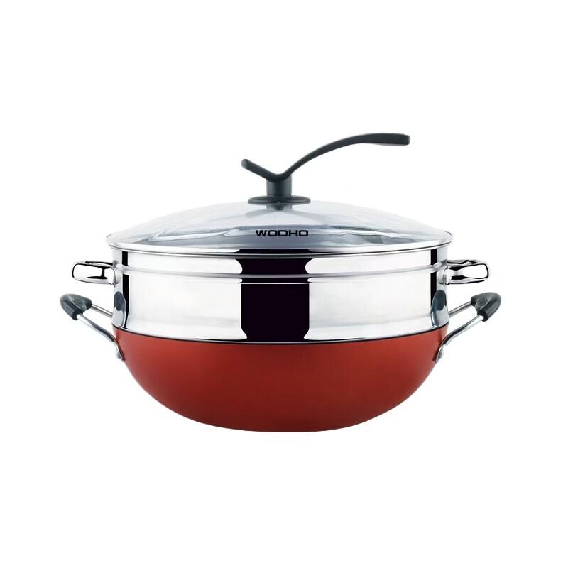 WODHO Multi-functional Steam-Fry Hot Pot