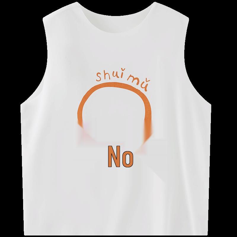 Papa Kids Cool Summer Vest 100