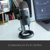 Logitech G Blue Yeti Nano BM300SG USB Gaming Microphone, Condenser Microphone for Mac, PS5, PS4, and PC, Shadow Gray, Gaming, Live Streaming, Official