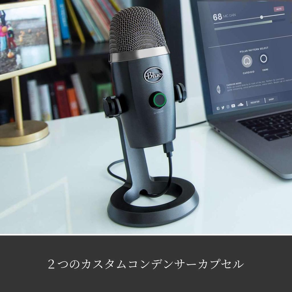 Logitech G Blue Yeti Nano BM300SG USB Gaming Microphone, Condenser Microphone for Mac, PS5, PS4, and PC, Shadow Gray, Gaming, Live Streaming, Official
