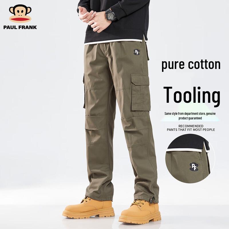 Paul Frank Men s Multi-Pocket Straight Leg Cargo Pants 4XL