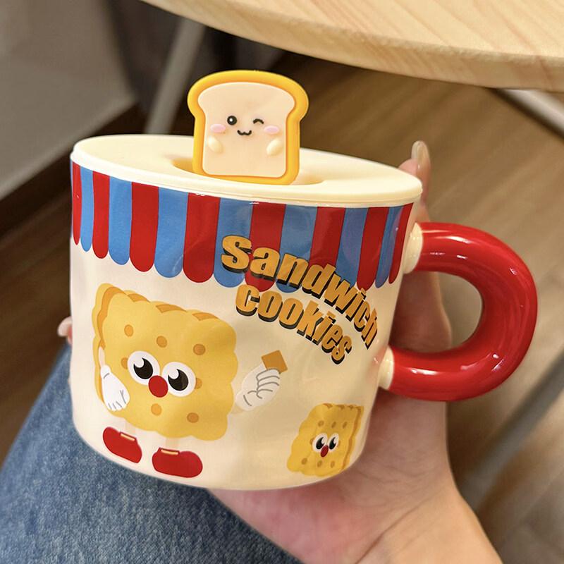 ZISIZ Ceramic Mug with Lid