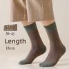 5 Pairs of Men's Autumn and Winter Deodorizing Sweat Absorbing Sports Non Slip Thick Wool Ring Warm Tube Socks