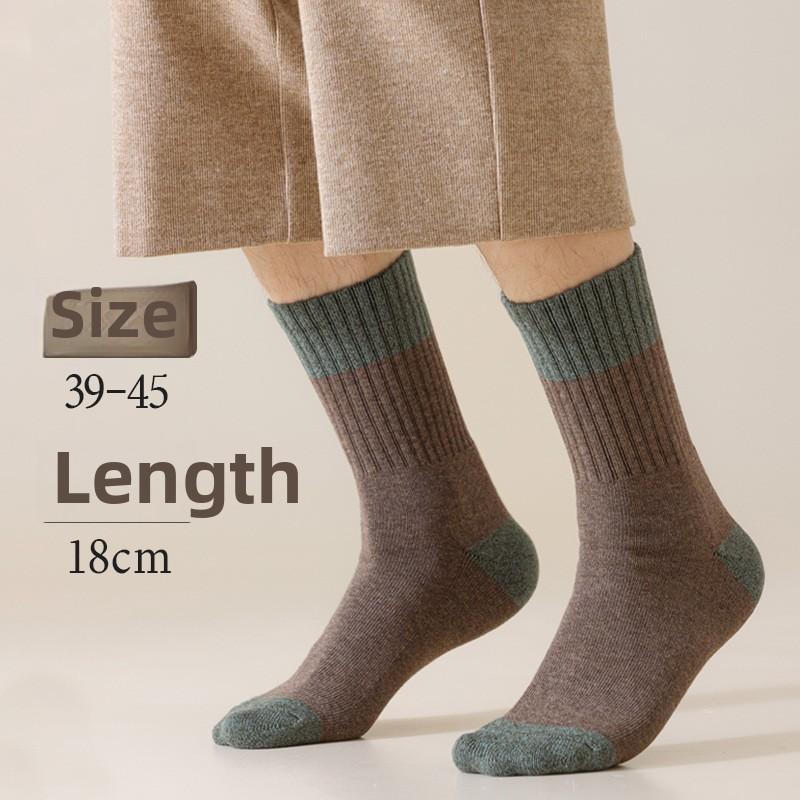 5 Pairs of Men's Autumn and Winter Deodorizing Sweat Absorbing Sports Non Slip Thick Wool Ring Warm Tube Socks