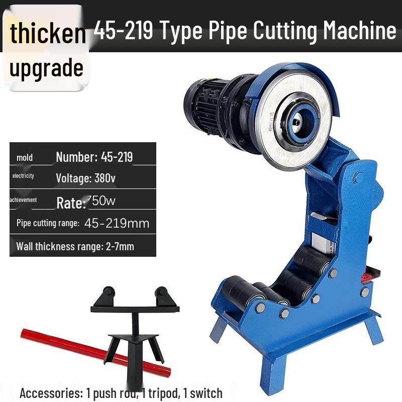 MUFAN 45-219 Automatic Electric Pipe Cutter CN plug (adapter included)