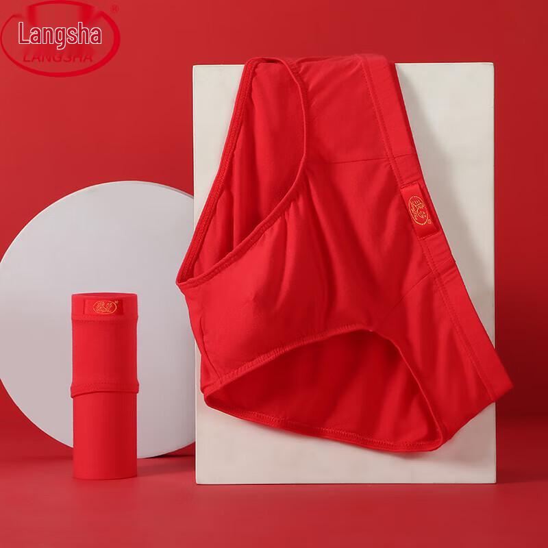 

Langsha Мужские праздничные трусы-слипы из модала на год Бен Мин 2 шт. XL