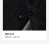 [Cashmere+Sheep Wool] Spring and Autumn Thick Wool Jacket Men's Solid Color Business Collar Cashmere Jacket