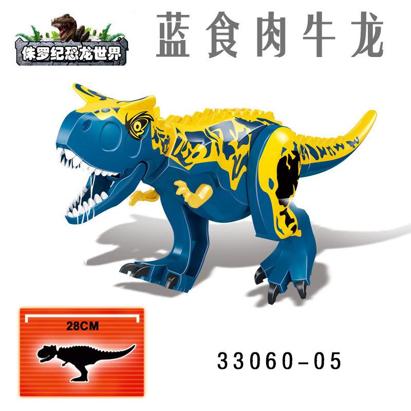 Chiński DIY Jurassic uroczy kręgosłup dinozaura drapieżny kolor Carnotaurus klocki Edukacyjne Zabawki dla Dzieci prezenty