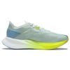 Floatride Energy X Reebok 'Opal Glow Essential Blue' GZ0997