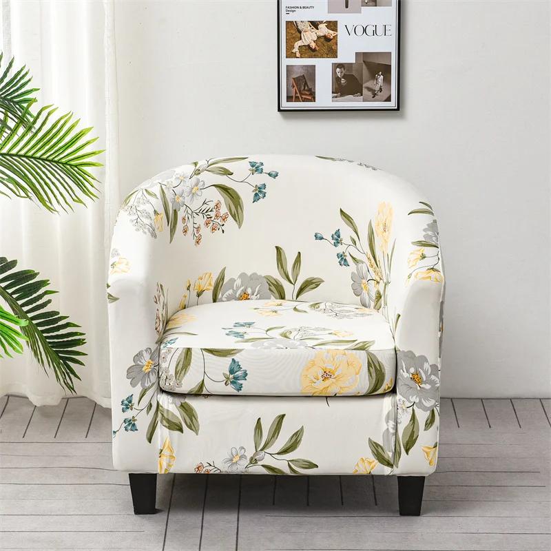 Flowers Print Club Sofa Covers Stretch Spandex Armchair Slipcovers Tub Chair Covers Single Sofa Cover for Living Room Bar Home