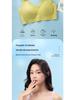 Seamless Lifting Wire-Free Back Support Women's Bra