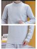 Men's Autumn/Winter Warm Fleece Pajama Set - Half-High Collar, Solid Color, Middle-Aged & Elderly