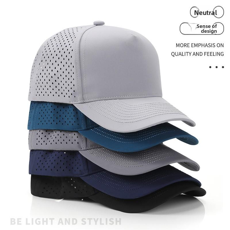 Quick-drying baseball cap Outdoor sunscreen sunshade cap