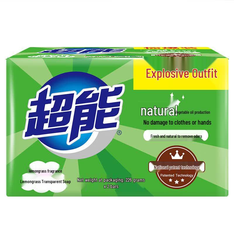 Chao Neng Lemongrass Transparent Laundry Soap 6-Pack