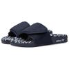 Hyke X Adidas AOH-008 Slide Men Sneakers Blue Ntnavy S79343