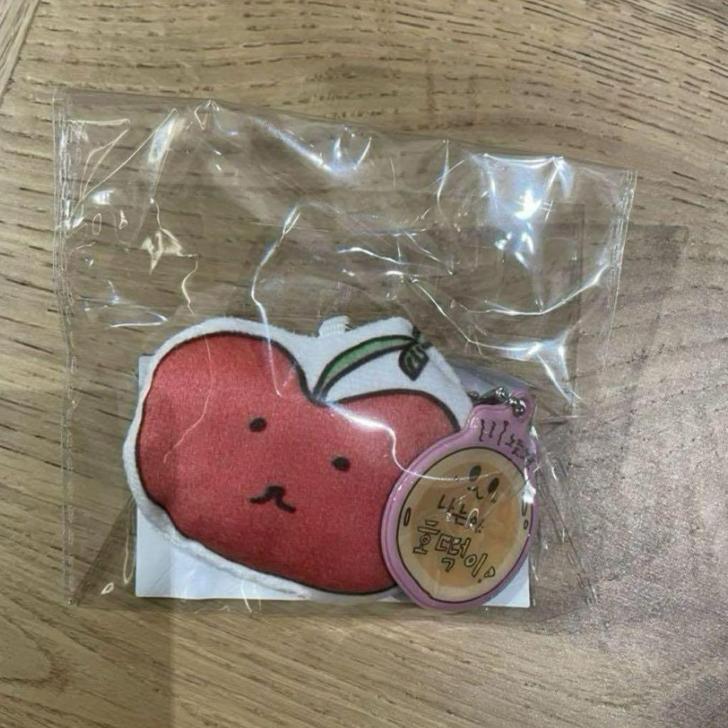 [USED] ATEEZ Yunho Seoul Concert Cushion Key Ring