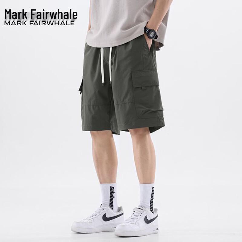 Mark Fairwhale Men's Ice Silk Breathable Cargo Shorts