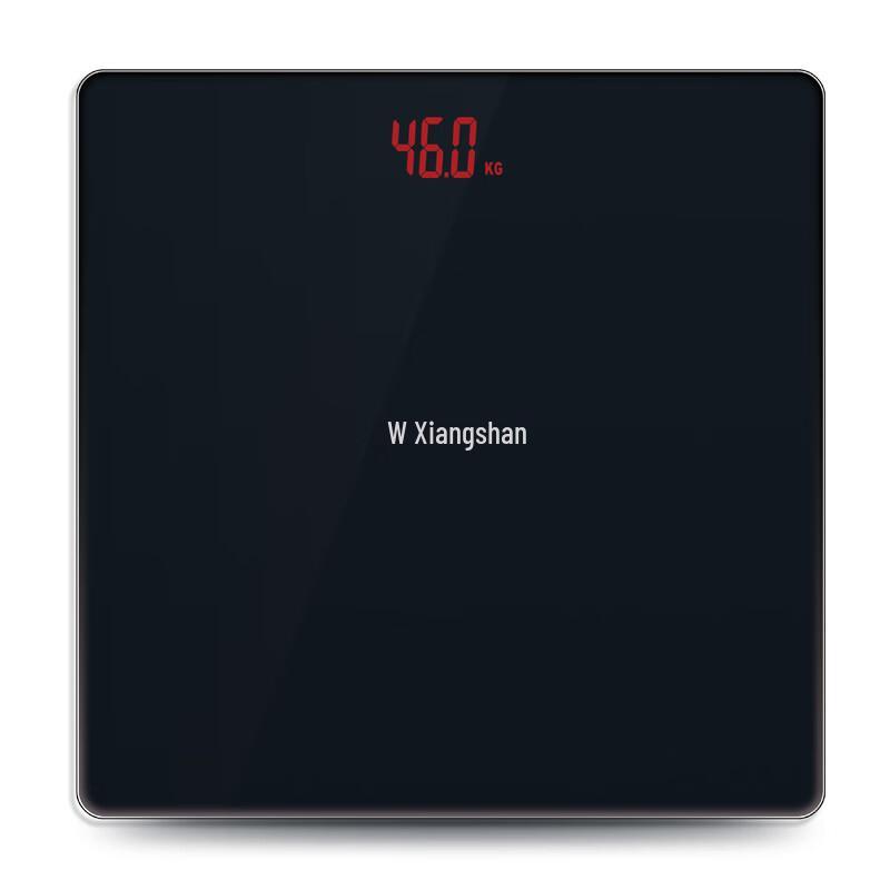 Xiangshan Compact Digital Body Weight Scale