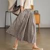 2024 Autumn Plus Size Plaid Cotton Linen Wide-Leg Skirt Pants - Elegant and Casual