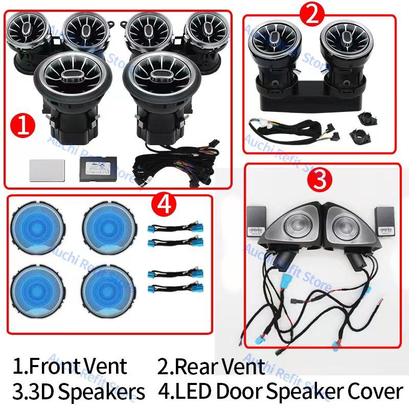 Hot Interior Mouldings 64 Colors LED 3D Rotating Tweeter Speaker Air Vents Interior Ambient Light For Mercedes Benz W213 E-Class