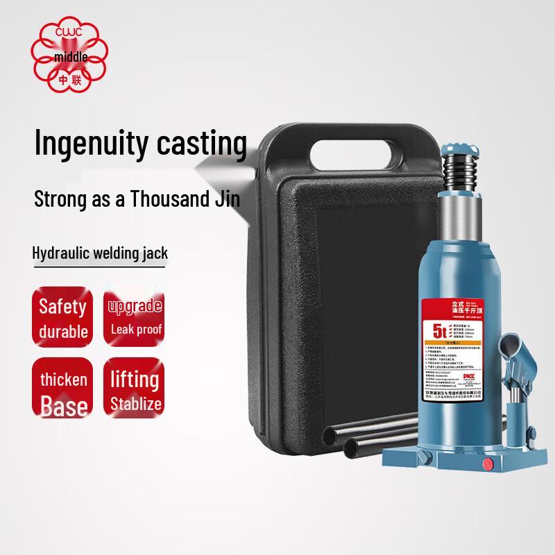 CUJC Vertical Hydraulic Jack 5 Ton