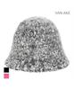 VANAKE Mixed Color Knit Bucket Hat_Vb3Zamm304Z