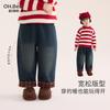 OhmBear Girls' Fleece-Lined Winter Denim Jeans