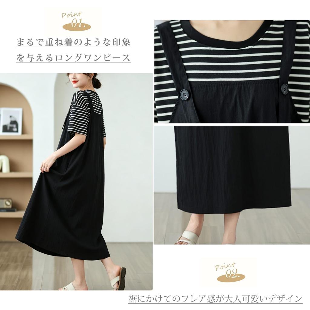 Dress for Striped Faux Plus Loose Long Layered Everyday Autumn [Lecfpef] Short-sleeved Women, T-shirt, Two-piece Dress, Sizes, Color-block Design,