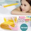 Double Sided Shower Strip Towel Exfoliating Dead Skin Shower Towel Suitable for Daily Body Cleaning Use