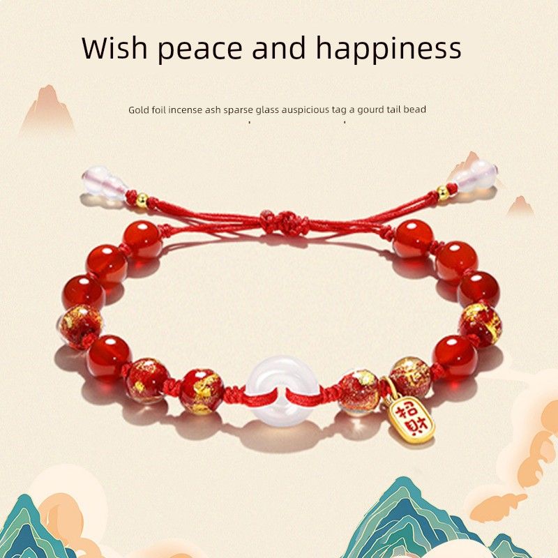 

Ароматный браслет из серой глазури, красная веревка, агат, пряжка мира, браслет с бусинами удачи, парные браслеты, плетеные подарки для мужчин и женщин Red Agate Buckle Hand Rope